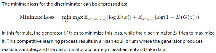 Minmax Loss